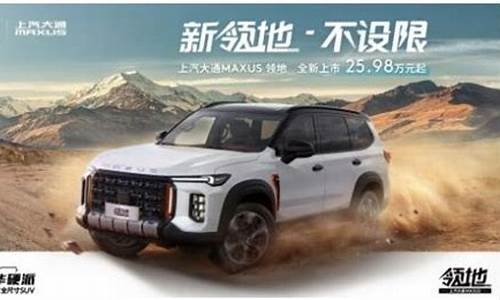 宝马suv20万左右车_宝马车20万左右越野车有哪些