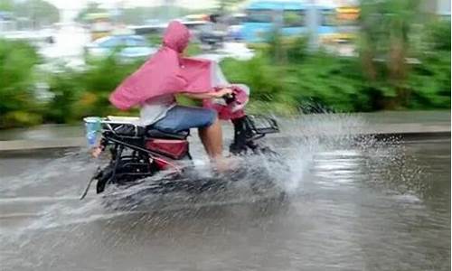 电动车淋雨了还能骑吗_电动车淋雨