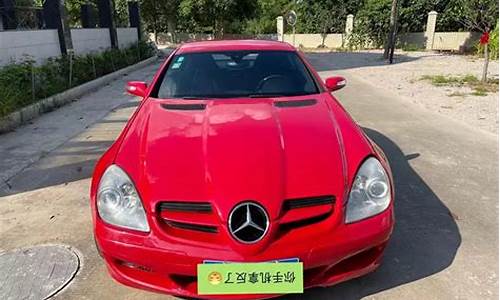 09款奔驰slk350硬顶敞篷跑车_sl350奔驰敞篷价格