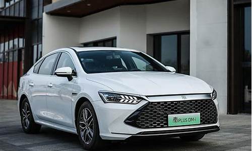 byd新能源汽车suv_byd新能源汽车suv重量多少