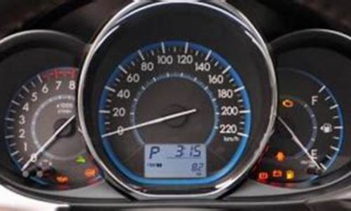 丰田威驰汽车水温表正常展示图详解_丰田威驰汽车水温表正常展示图详解视频